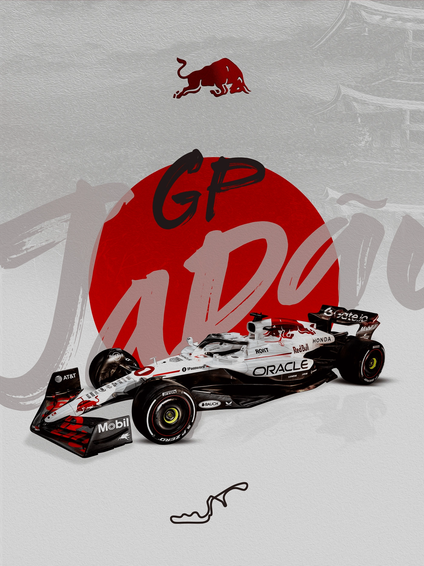 Poster - Japan Red Bull Racing